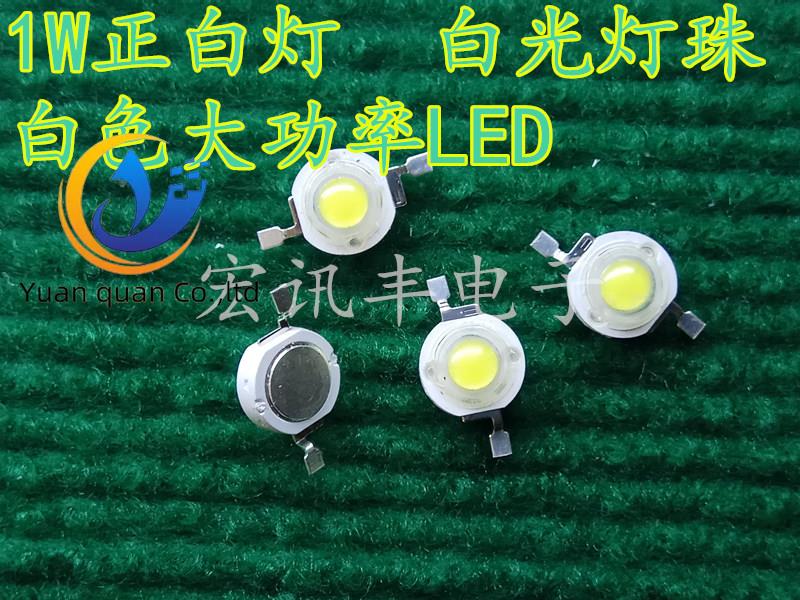   (Ƽ ȭƮ) 1W  , 1W   LED  LED 80-90LM, 30 